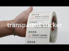 56um 1mil سیاه مات غیر انتقال برچسب ضد دستکاری باقیمانده بالا برای VOID